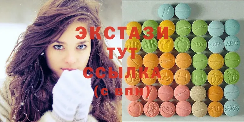 ЭКСТАЗИ 280 MDMA  MEGA как войти  Александровск-Сахалинский 